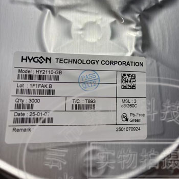 HY2110-GBڸԼ۱﮵رоƬ