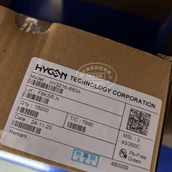 HY2216-BB3A
